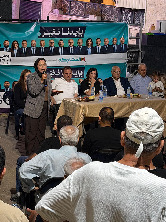 المئات يجتمعون في جلجولية وصوت الناس حاضر بقوة
